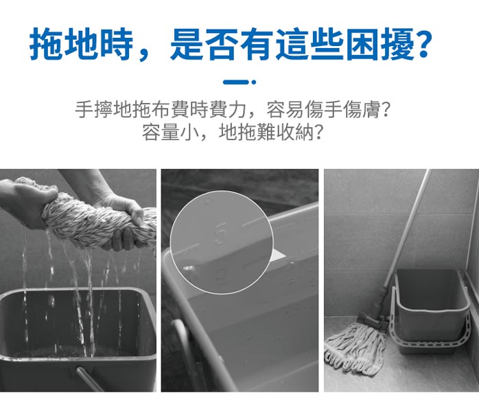 CT施達 15L&amp;25L圓拖桶 - Cleanic Cleaning Equipment